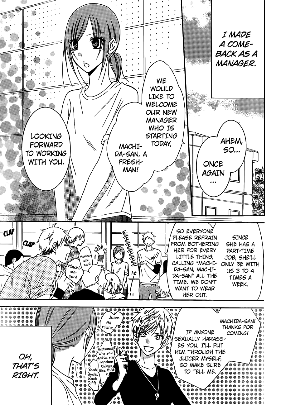 Namaiki Zakari, Chapter 60 image 19